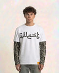 Camouflage Long-Sleeve