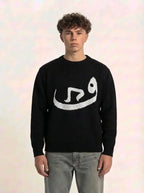 ARABIC – KNITTED SWEATER